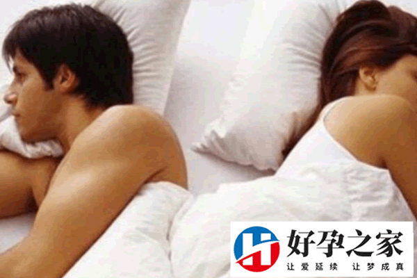 孕前检查注意事项及禁忌有哪些