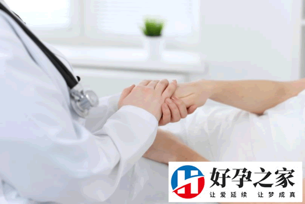 白带常规检查一般多少钱