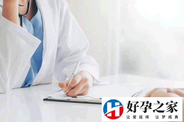 取卵都取多大的卵泡