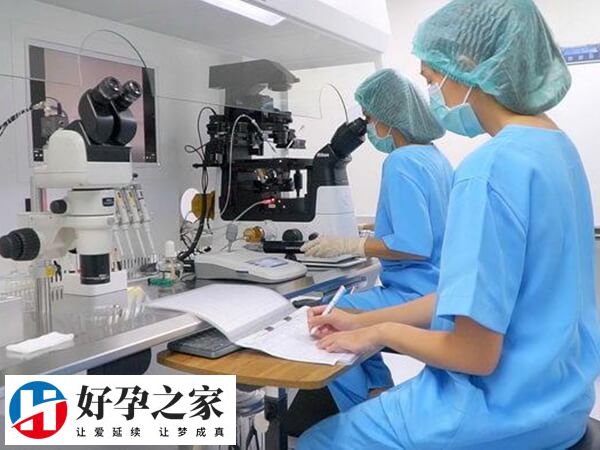 世纪助孕是示范公立医院生殖中心