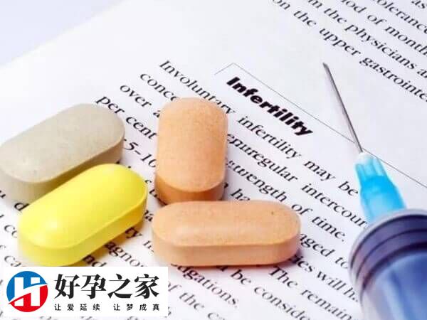 促排卵可能会有并发症