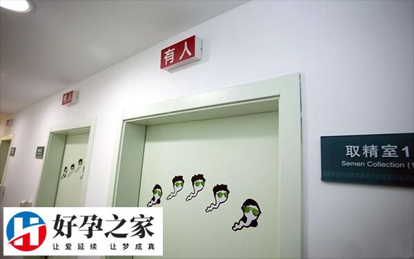 做试管可以选择睾丸穿刺取精