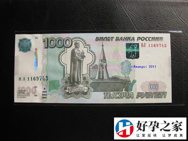 用人造子宫生子费用暂未可知