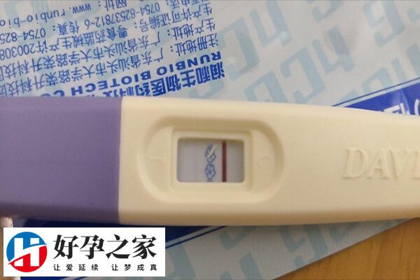 鲜胚移植第九天测出很浅怎么回事