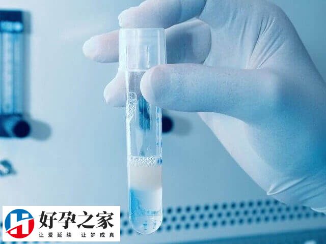 试管进周后要注意情绪调节