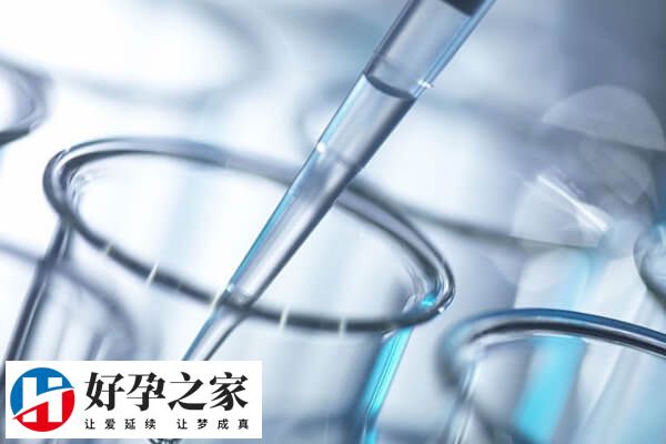 取卵失败要调整用药方案