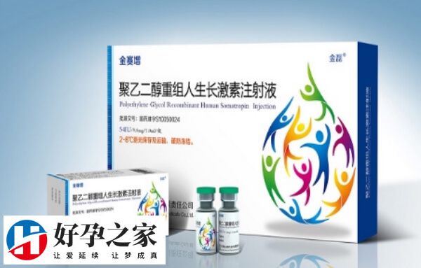 胚胎移植打赛增可提高成功率