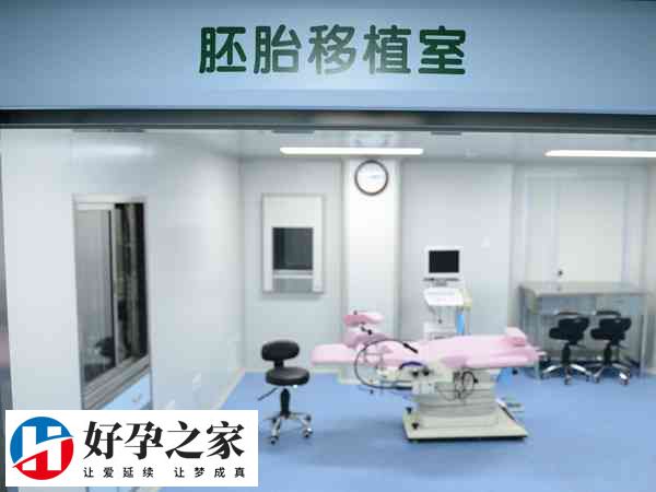 荆门一医未开展试管技术