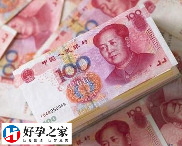 国内试管费用大多在3-5万元左右