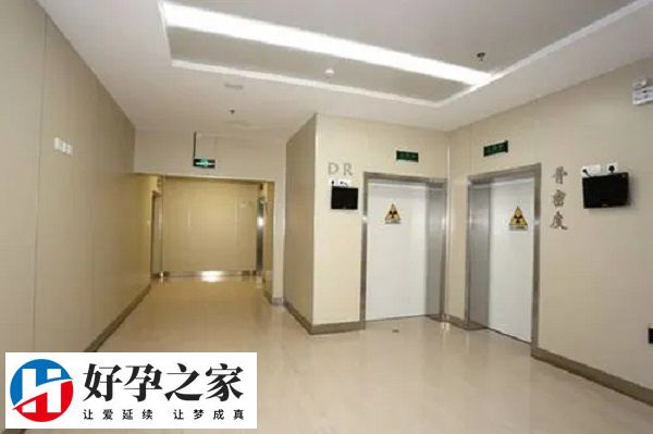人授医院具备合法的医疗资质