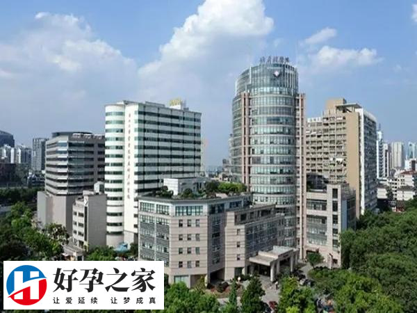 BNH医院也是许多不孕症患者的热门医院