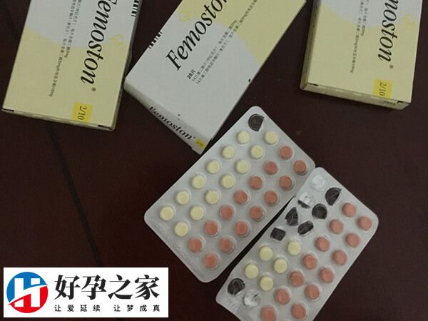 芬吗通是常用的雌孕激素药物