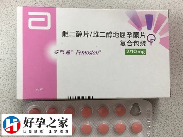 芬吗通的副作用较为明显