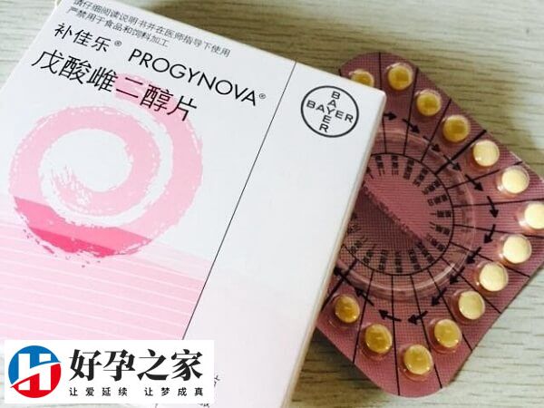 补佳乐和安今益的区别