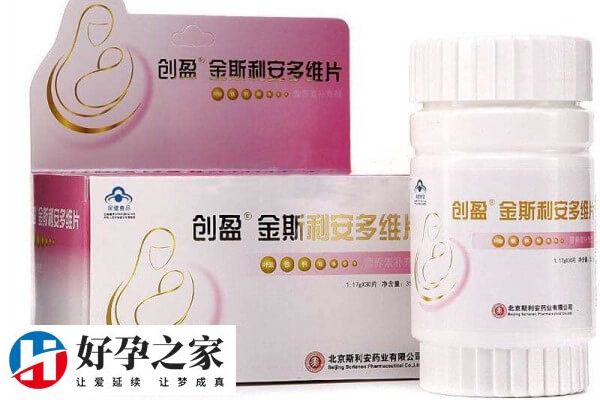 斯利安和爱乐维的区别是什么