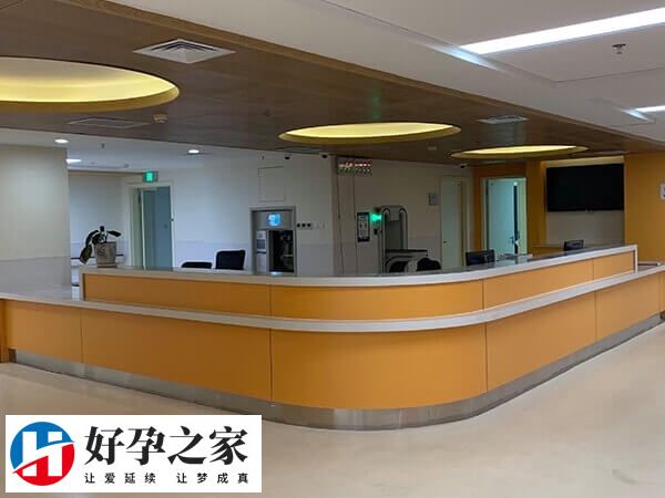 人工授精具体步骤