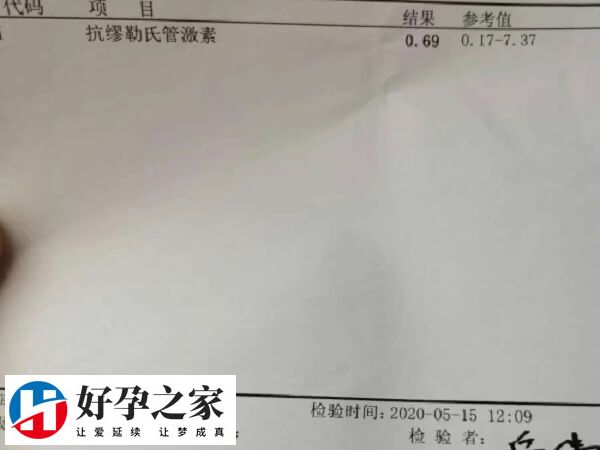 胚胎没过PGS筛查就移植会增加流产风险