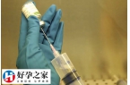 做试管婴儿为什么要用黄体酮