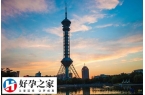 海口生殖医院哪家最好