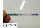 胚胎移植第七天有褐色分泌物正不正常