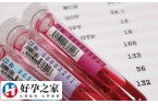 amh0.46能不能自然怀孕