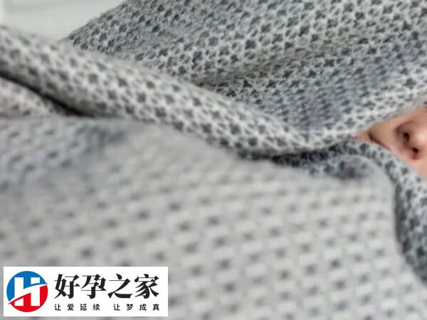 试管期间应注意休息